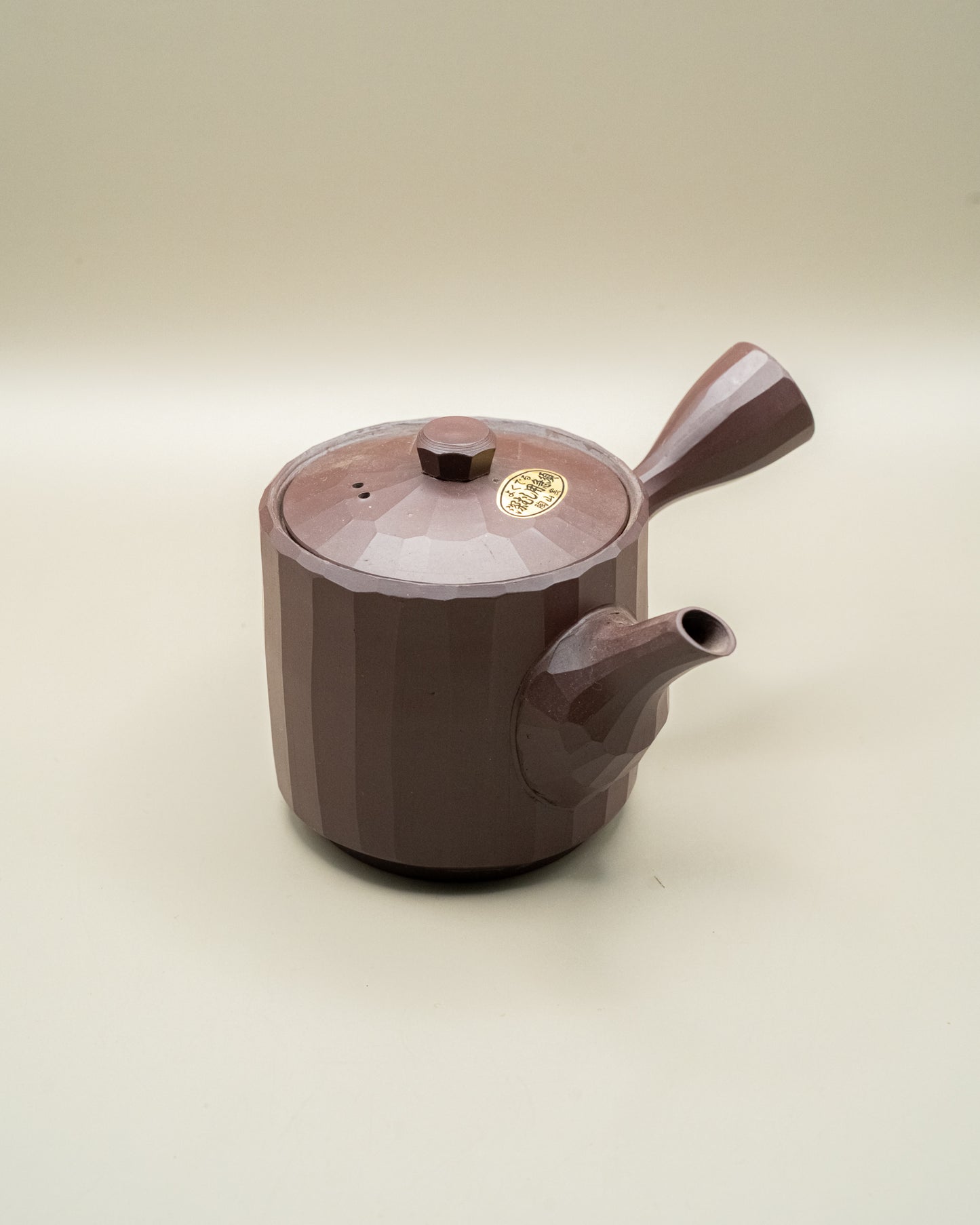 Banko-Yaki Kyusu