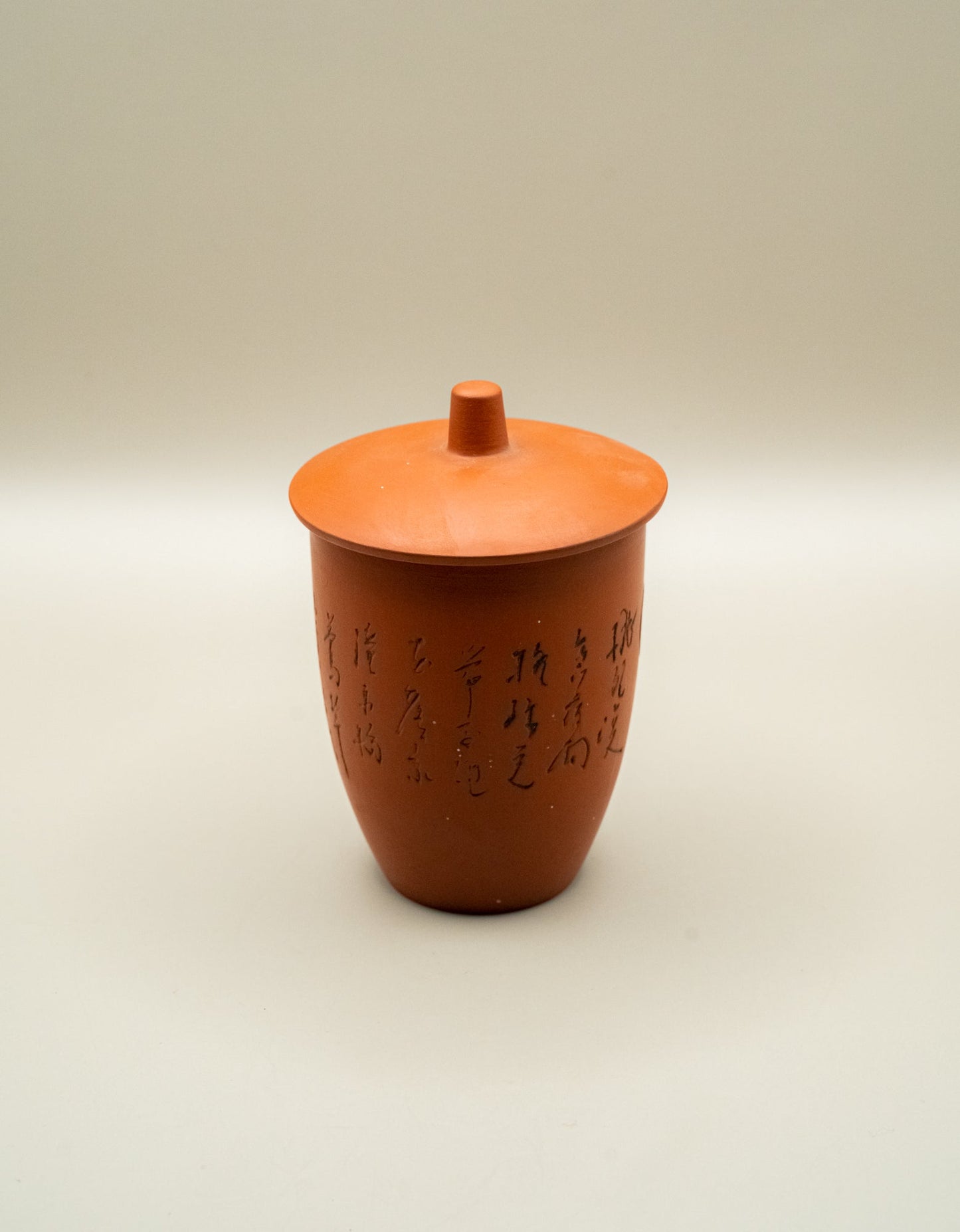 Tokoname - Yaki Yunomi (jedna) - CIABA | JAPOŃSKA ZIELONA HERBATA