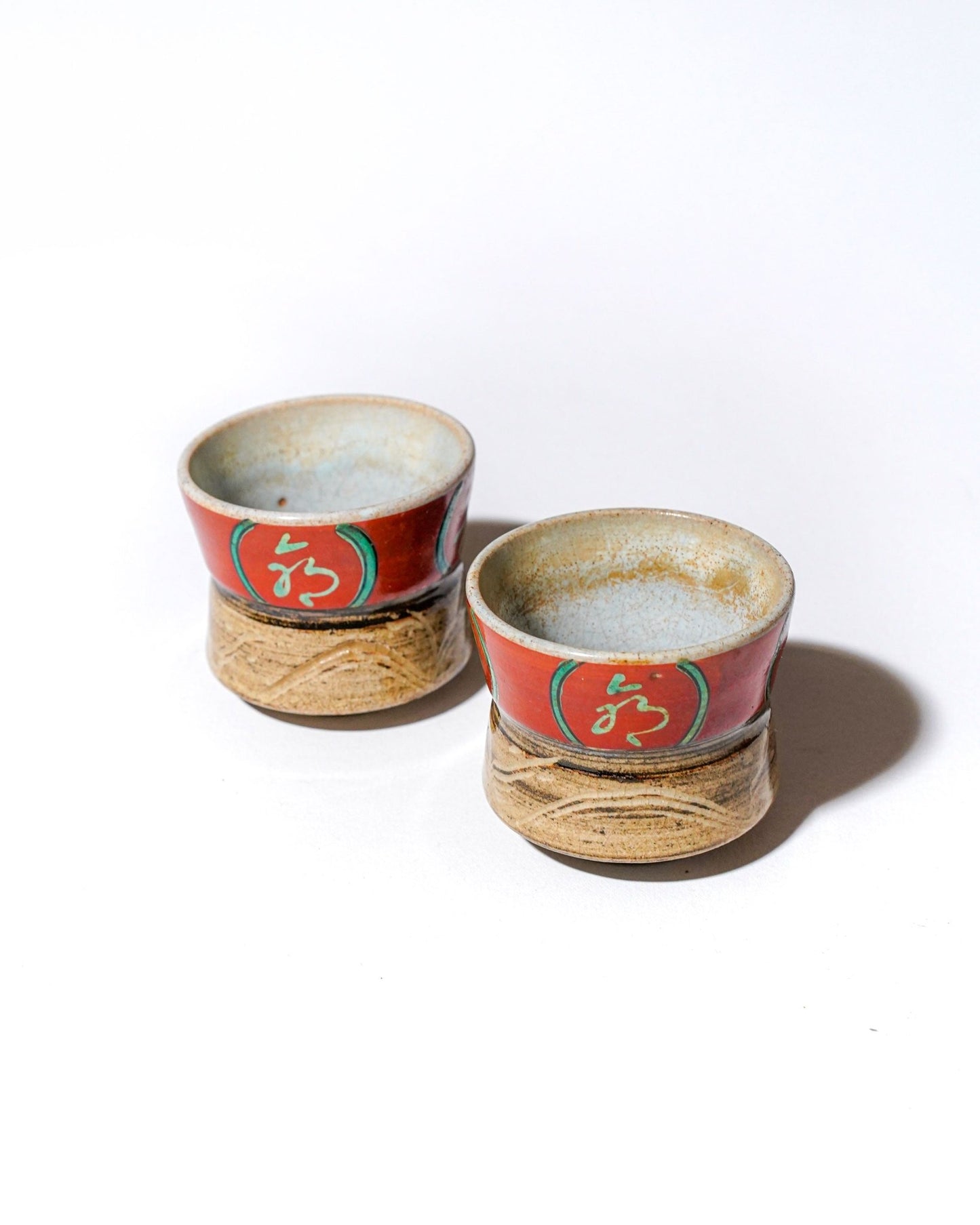 Vintage ceramiczne kubeczki na herbatę (Dwa) - CIABA | JAPOŃSKA ZIELONA HERBATA