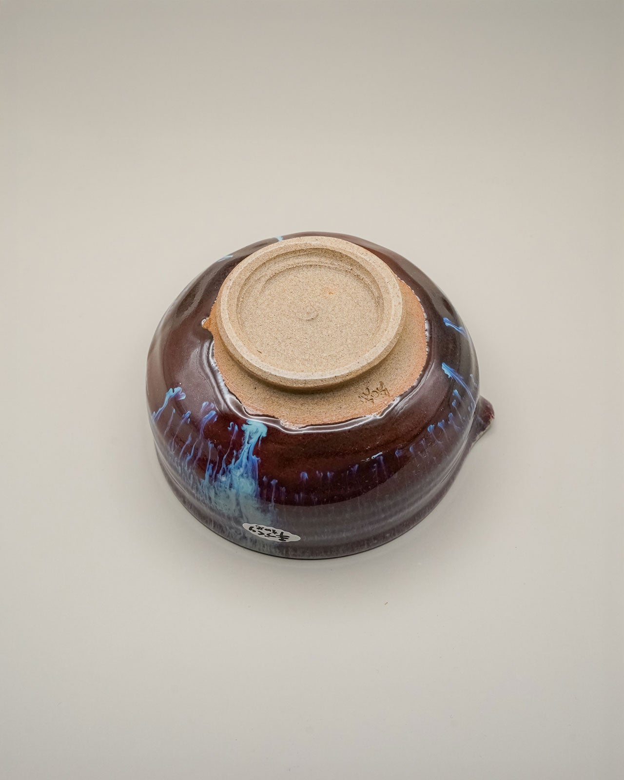 Arita - Yaki Matchawan - czarka do Matchy - CIABA | JAPOŃSKA ZIELONA HERBATA