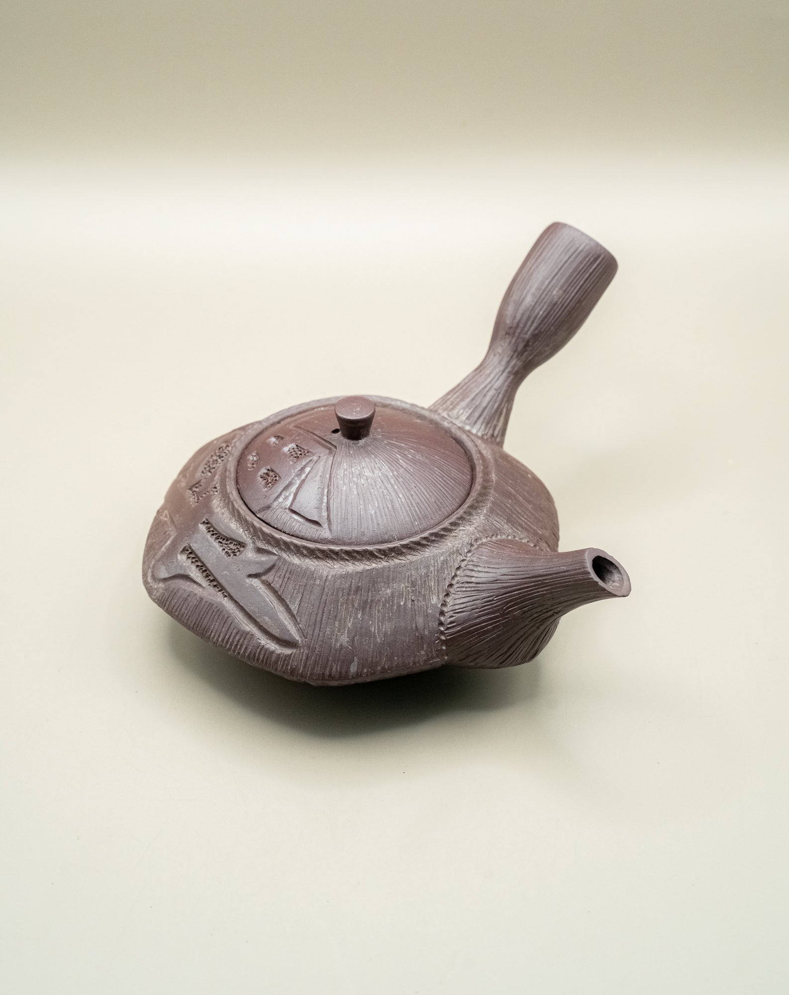 Banko - Yaki Kyusu - CIABA | JAPOŃSKA ZIELONA HERBATA