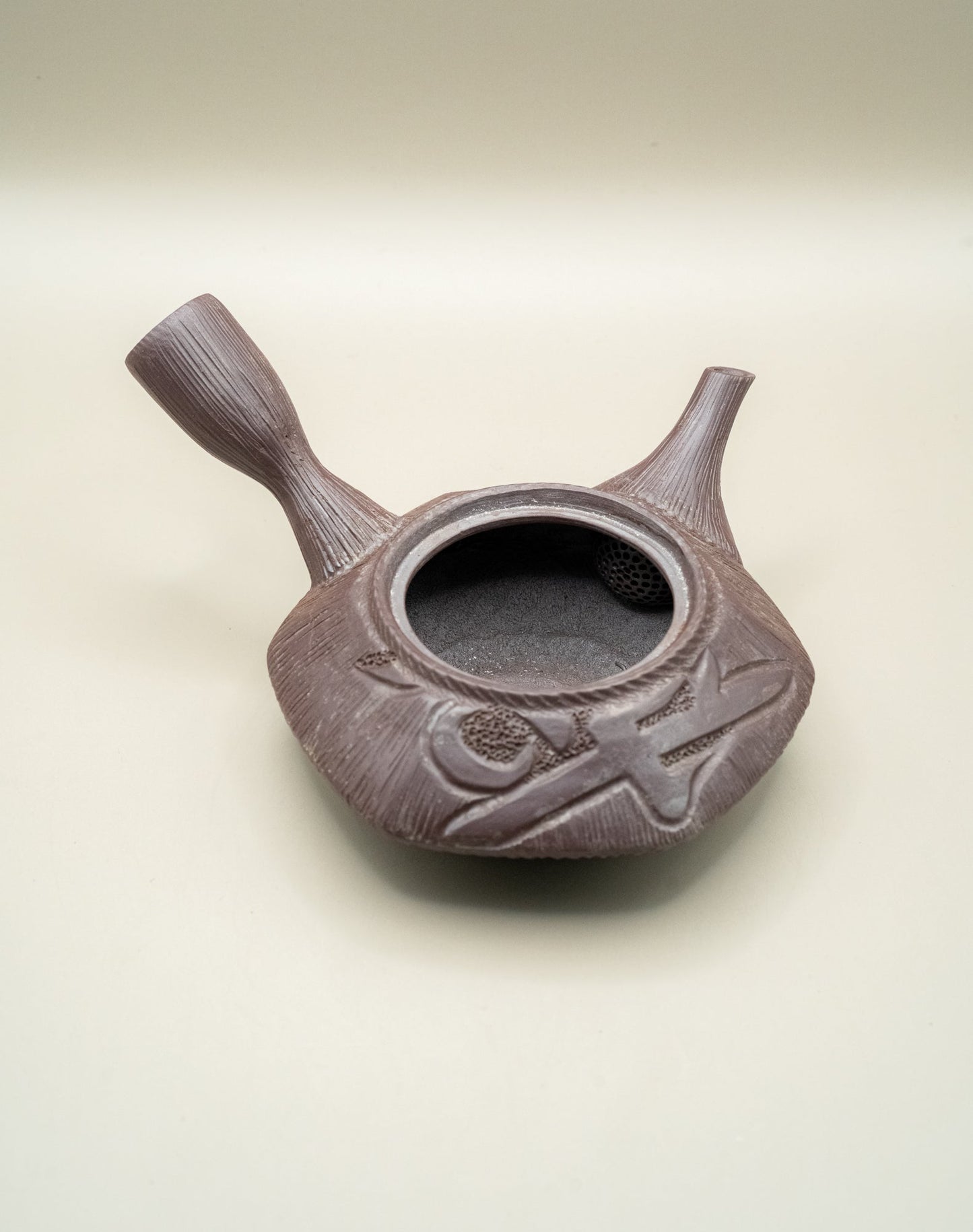 Banko - Yaki Kyusu - CIABA | JAPOŃSKA ZIELONA HERBATA