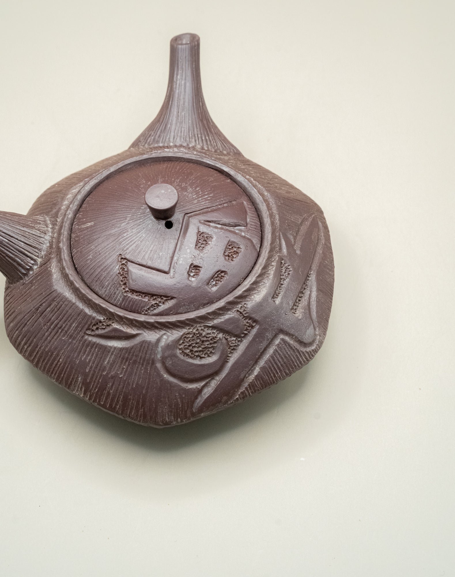 Banko - Yaki Kyusu - CIABA | JAPOŃSKA ZIELONA HERBATA