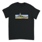 T-Shirt - Shuji Kobayashi - CIABA | JAPOŃSKA ZIELONA HERBATA