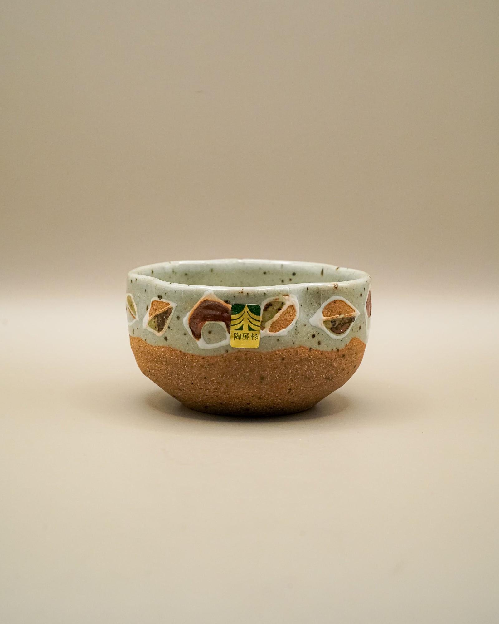 Tokoname - Yaki ceramiczna czarka na herbatę (jedna) - CIABA | JAPOŃSKA ZIELONA HERBATA