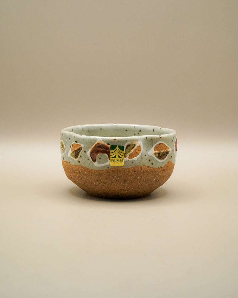 Tokoname - Yaki ceramiczna czarka na herbatę (jedna) - CIABA | JAPOŃSKA ZIELONA HERBATA