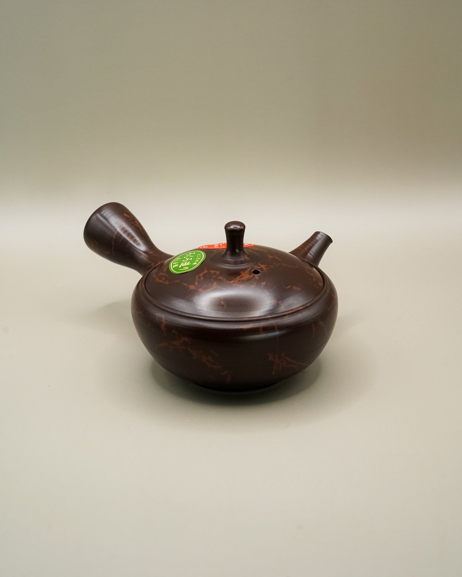 Tokoname - Yaki Kyusu - CIABA | JAPOŃSKA ZIELONA HERBATA