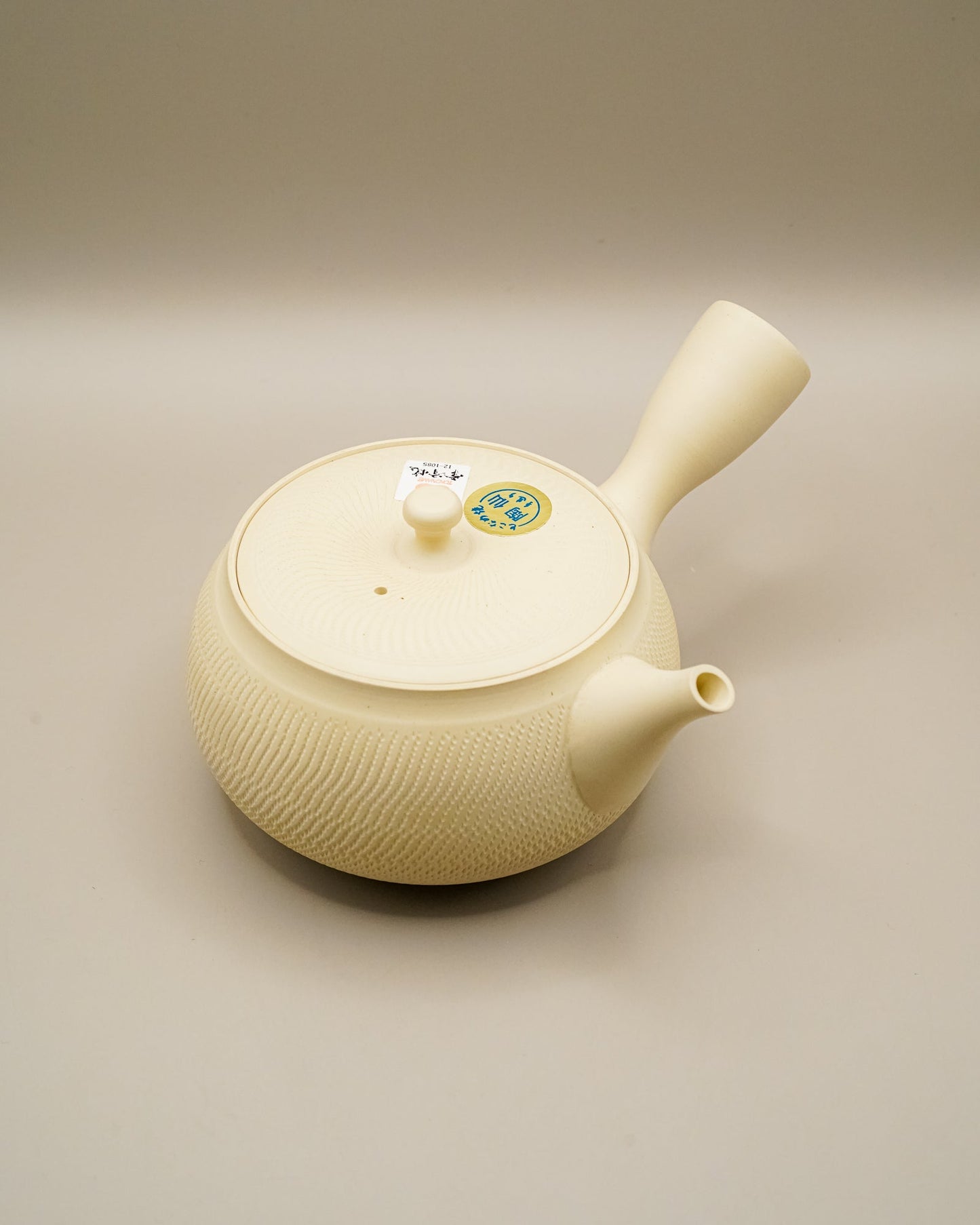 Tokoname - Yaki Kyusu - CIABA | JAPOŃSKA ZIELONA HERBATA