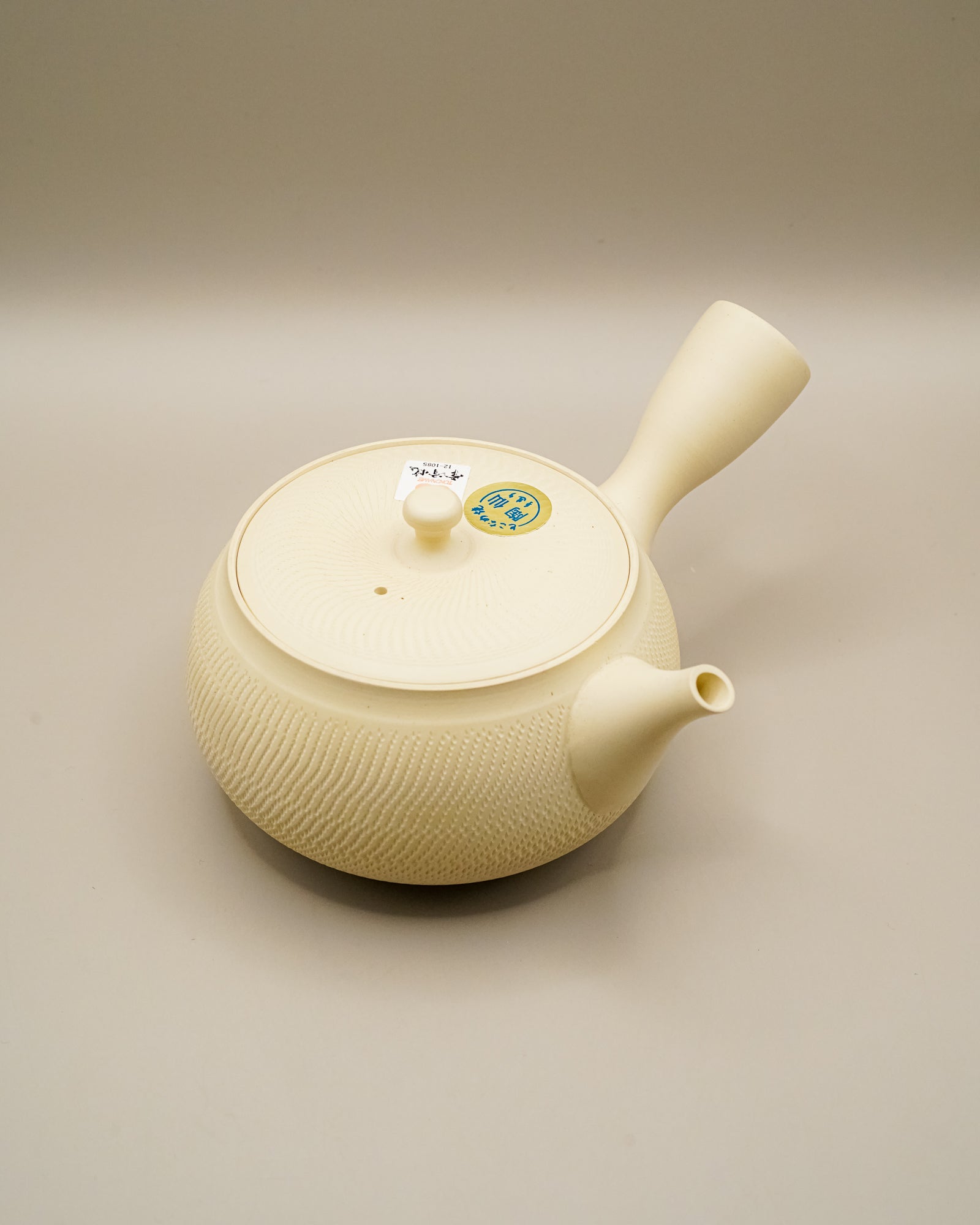 Tokoname - Yaki Kyusu - CIABA | JAPOŃSKA ZIELONA HERBATA