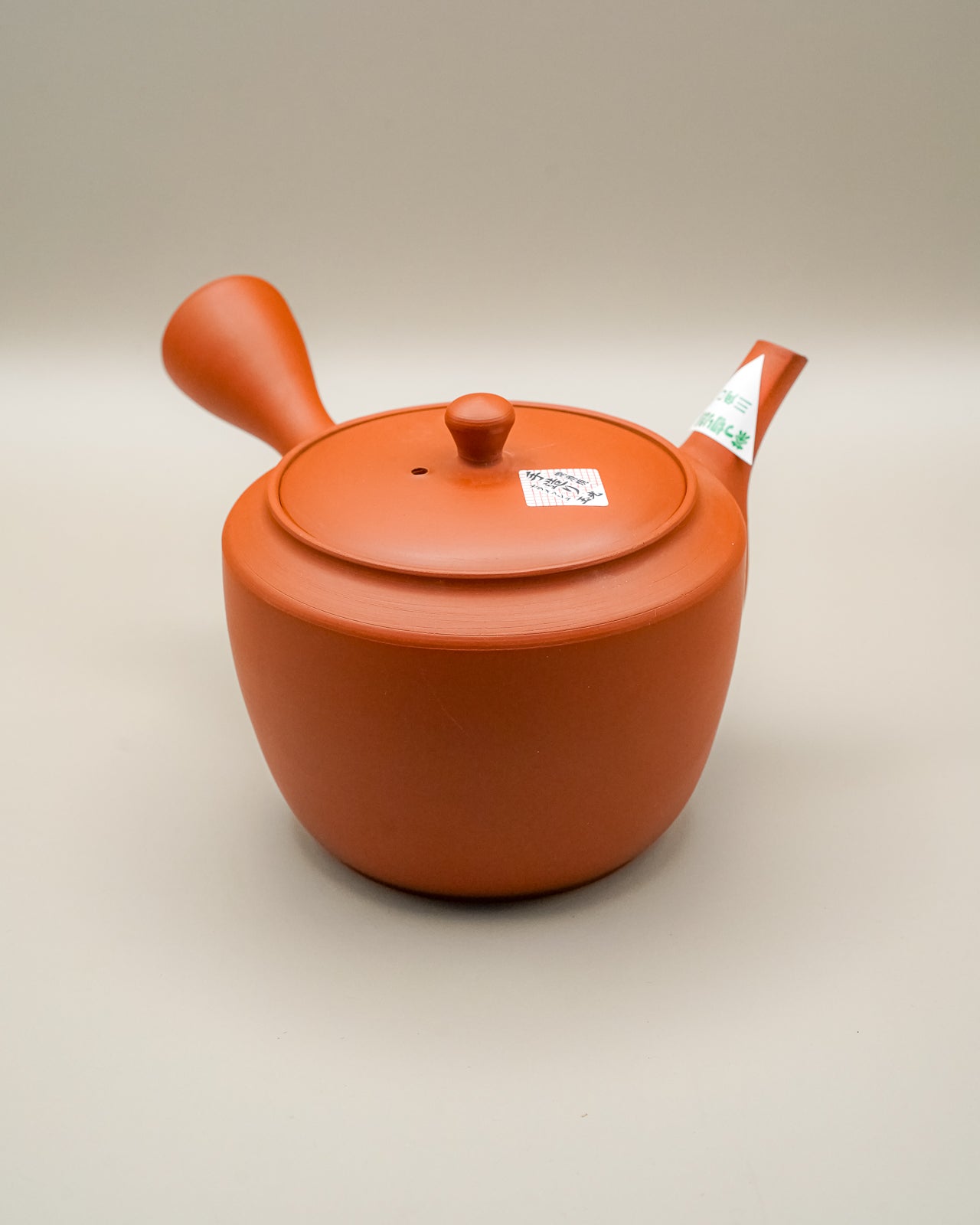 Tokoname - Yaki Kyusu - Tamamitsu kiln by Hirotaka Umehara - CIABA | JAPOŃSKA ZIELONA HERBATA