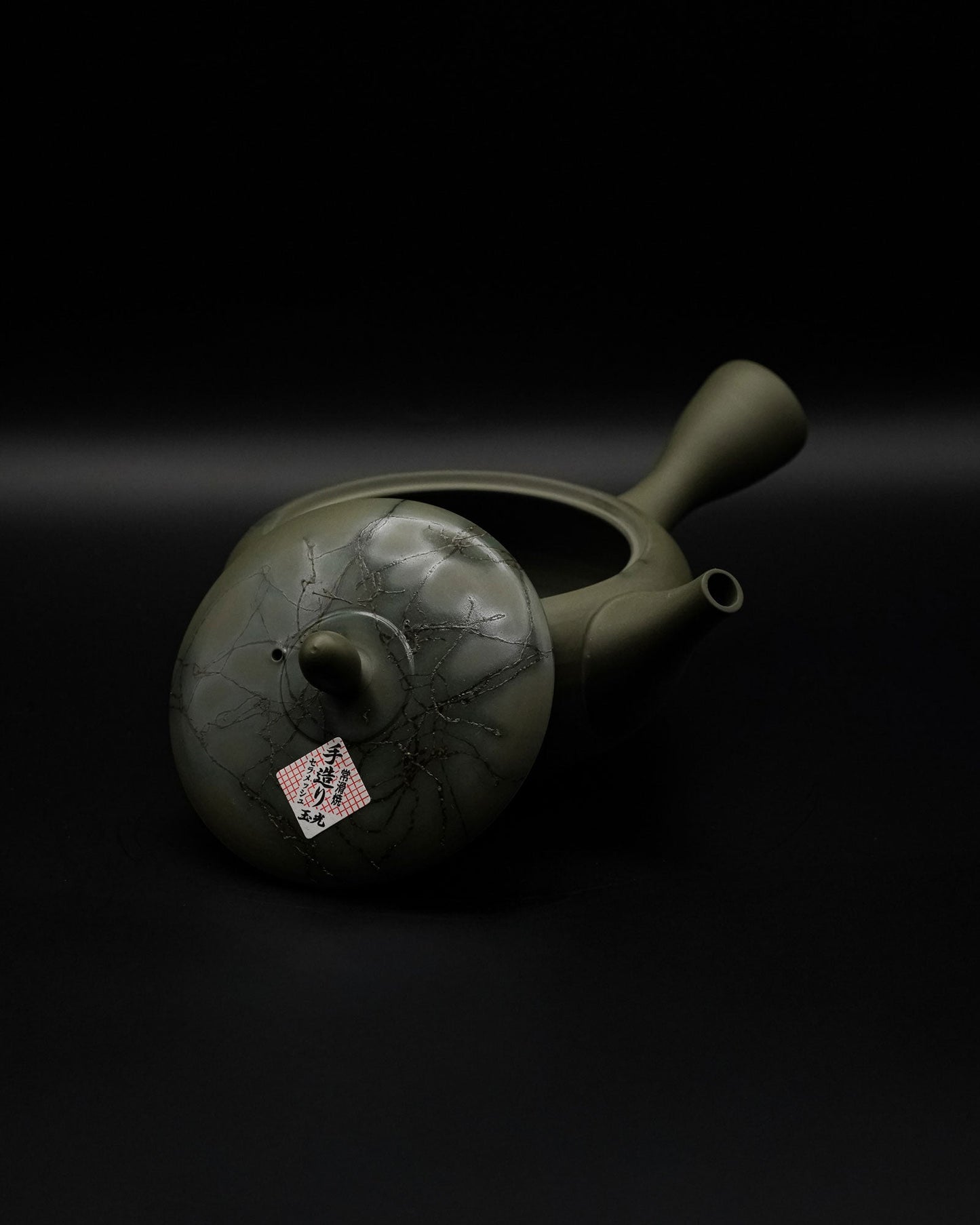 Tokoname - Yaki Kyusu - Tamamitsu kiln - CIABA | JAPOŃSKA ZIELONA HERBATA