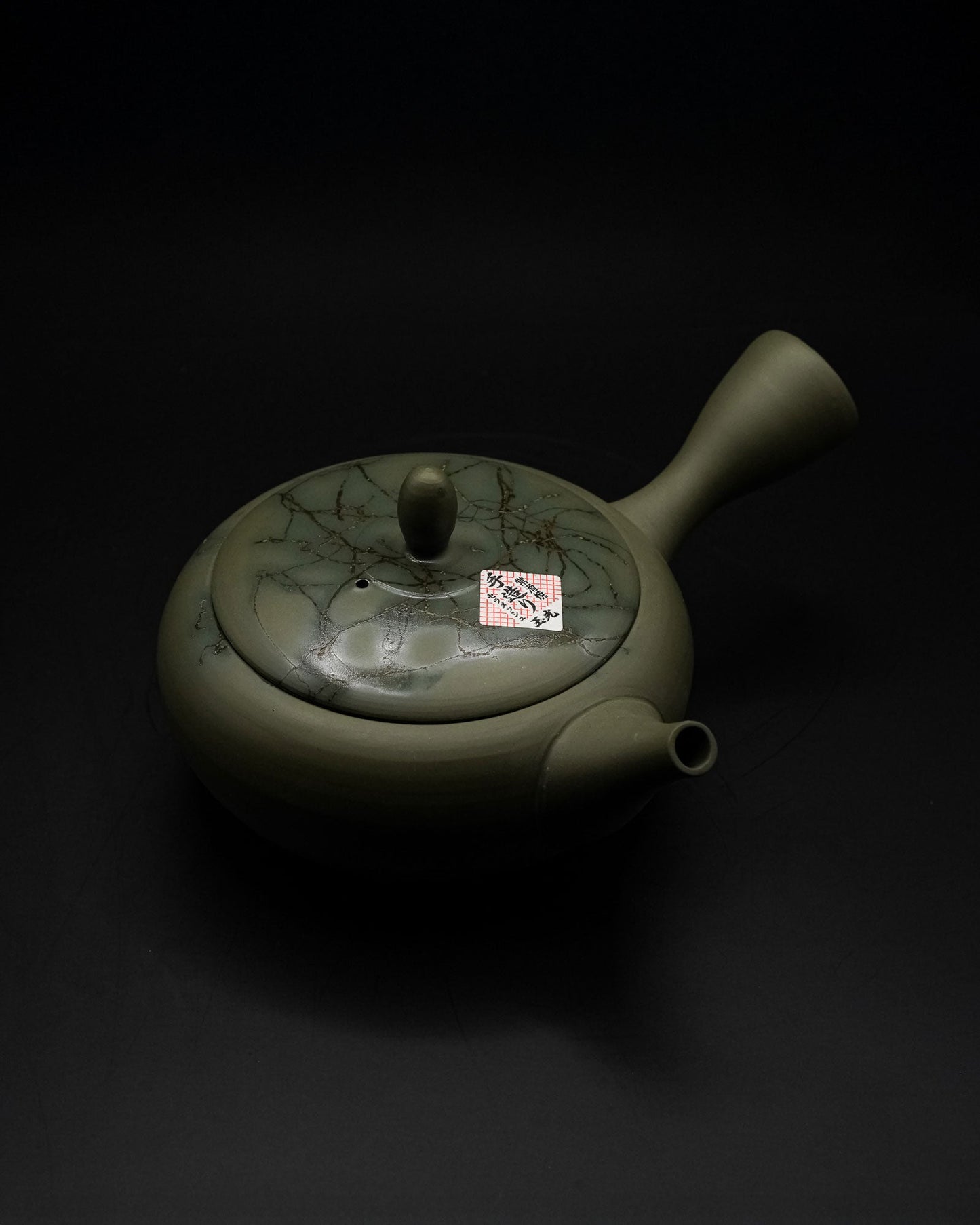 Tokoname - Yaki Kyusu - Tamamitsu kiln - CIABA | JAPOŃSKA ZIELONA HERBATA