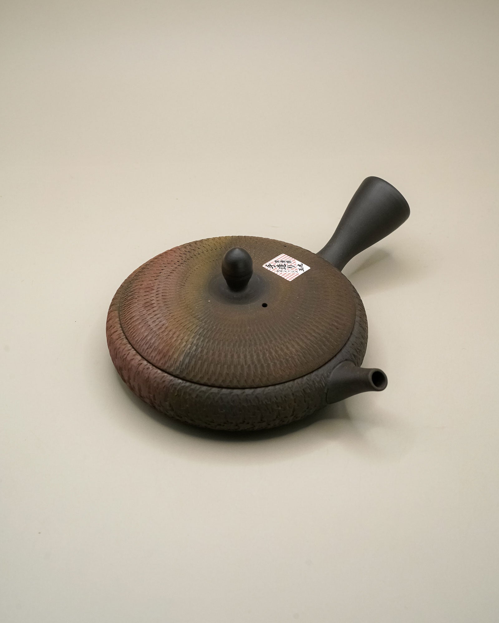 Tokoname - Yaki Kyusu - Tamamitsu kiln - CIABA | JAPOŃSKA ZIELONA HERBATA