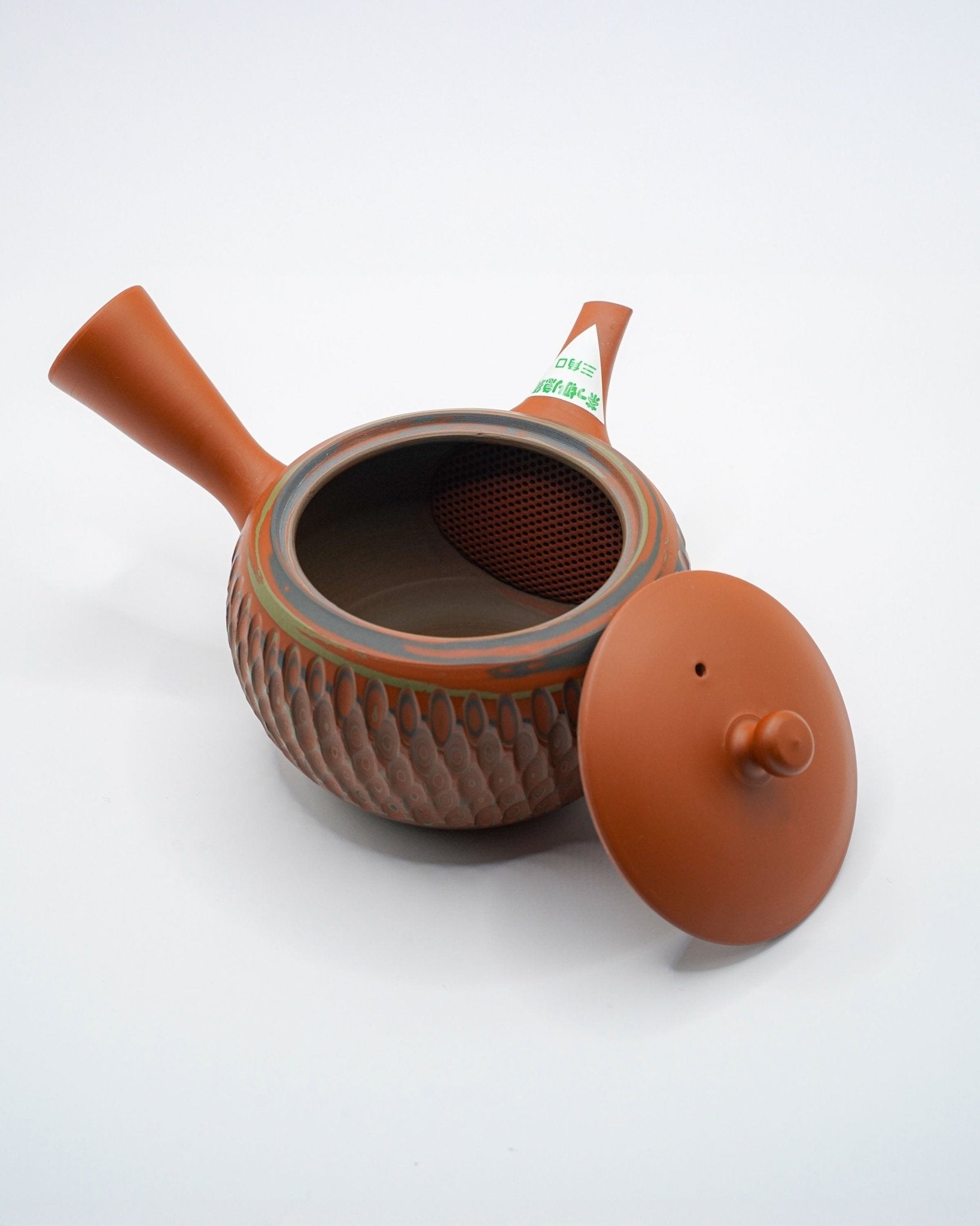 Tokoname - Yaki Kyusu Tosen Kiln - CIABA | JAPOŃSKA ZIELONA HERBATA