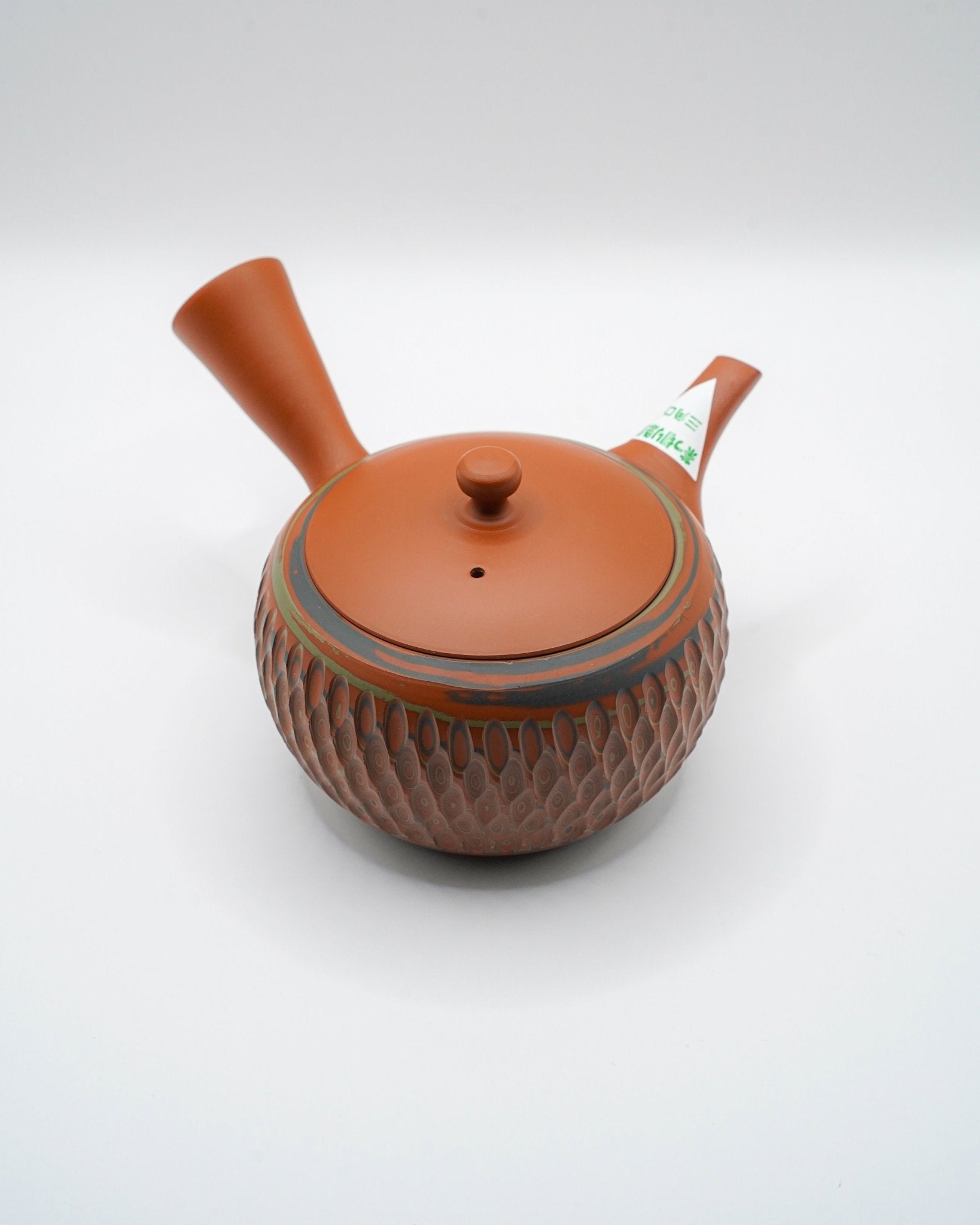 Tokoname - Yaki Kyusu Tosen Kiln - CIABA | JAPOŃSKA ZIELONA HERBATA