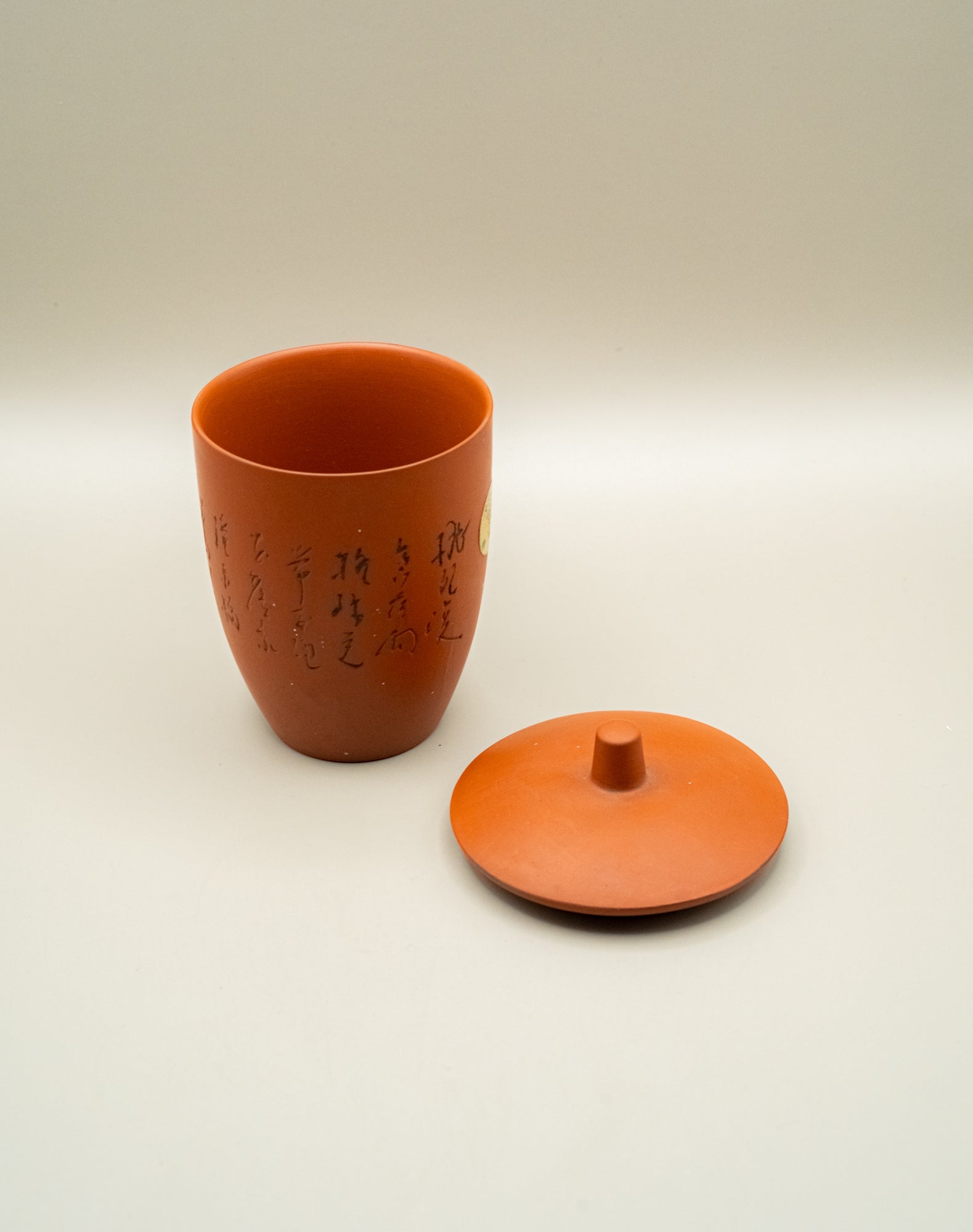 Tokoname - Yaki Yunomi (jedna) - CIABA | JAPOŃSKA ZIELONA HERBATA