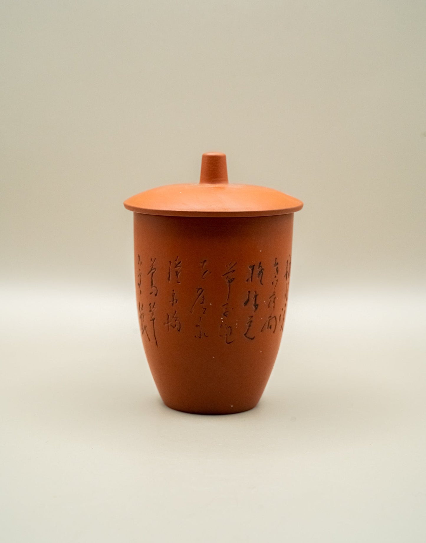 Tokoname - Yaki Yunomi (jedna) - CIABA | JAPOŃSKA ZIELONA HERBATA