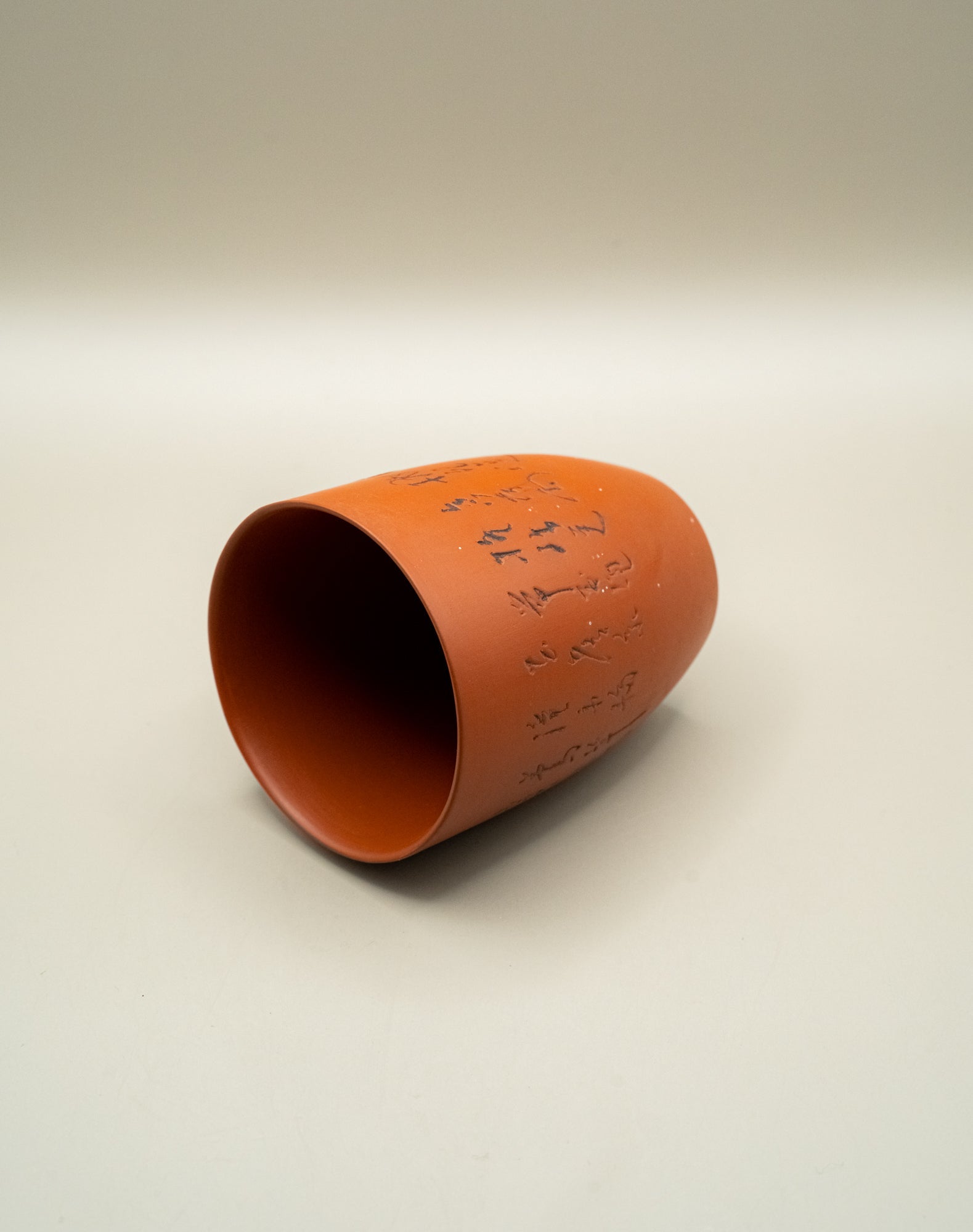 Tokoname - Yaki Yunomi (jedna) - CIABA | JAPOŃSKA ZIELONA HERBATA