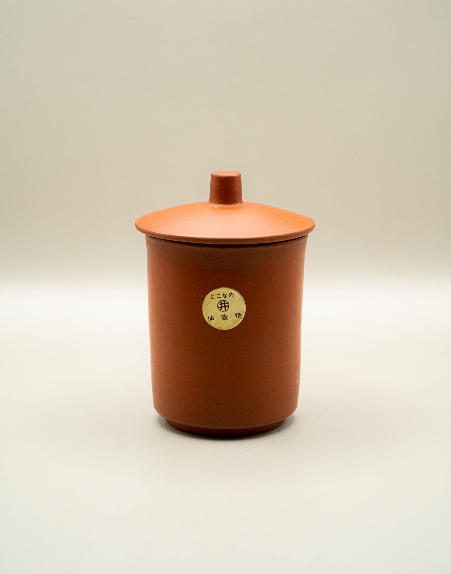 Tokoname - Yaki Yunomi (jedna) - CIABA | JAPOŃSKA ZIELONA HERBATA